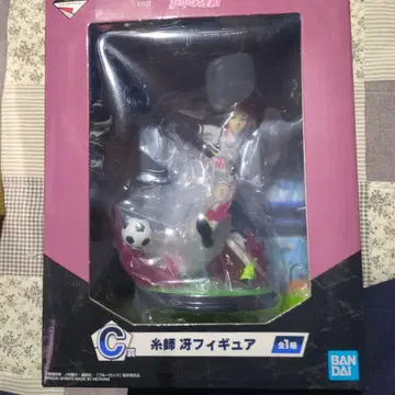 블루 록 이토시 사에 제일복권 C상