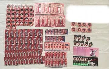 유안군 묶음 판매 즉시 구매