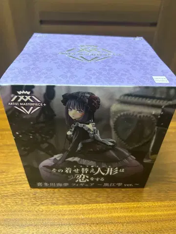 그 비스크 돌은 사랑을 한다 키타가와 마린 피규어 쿠로에 시즈쿠