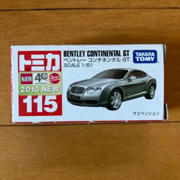 토미카 벤틀리 콘티넨탈 GT 2010