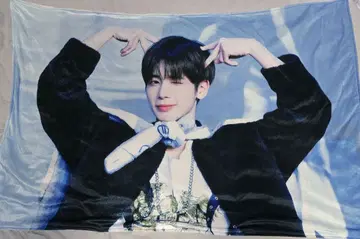 TXT 태현 담요 대형 담요 B