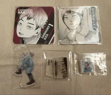 하이큐 키타 신스케 아트 코스터 10th 크로니클