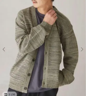 미사용 새상품 417 EDIFICE PE 메쉬 멜란지 가디건