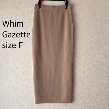 Whim Gazette 베이지 타이트 스커트 사이즈 F