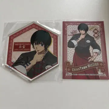 SAKAMOTO DAYS 차이나타운 미션 나구모 아크릴 코스터 특전
