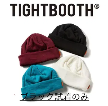 TIGHTBOOTH 블랙 니트 모자 비니