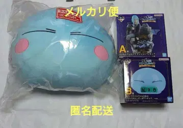 제일복권 전생했더니 슬라임이었던 건에 대하여 A상 B상 라스트원상