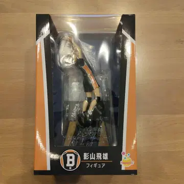 하이큐!! 카게야마 토비오 피규어 Happy 복권 새상품 미개봉품