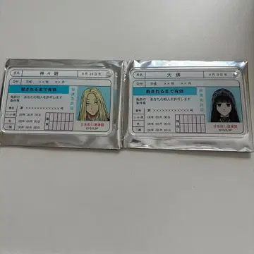 SAKAMOTO DAYS 살연풍 아크릴 카드 카미가마에 다이부츠