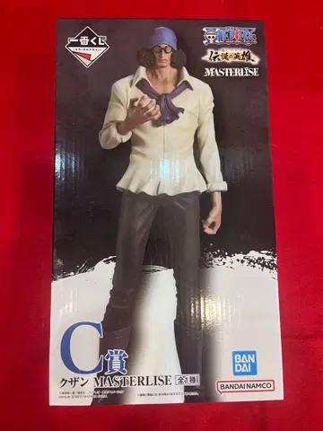 쿠잔 MASTERLISE 피규어 제일복권 C상