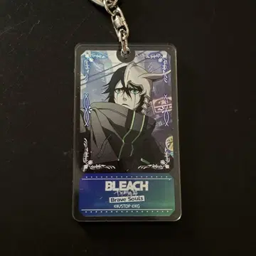 BLEACH 블리치 브레솔 아크릴 키링 우르키오라