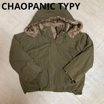 차오패닉 티피 올리브색 3way 플리스 안감 모즈 코트 카키