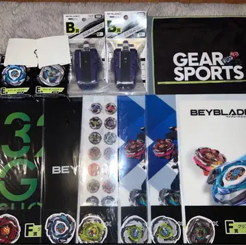 베이블레이드 X DMM 복권 B상 스트링 런처 바이올렛 2개