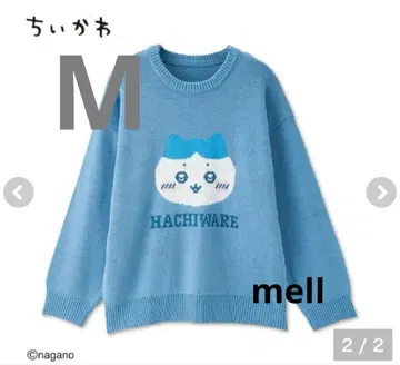 치이카와 여성용 니트 풀오버