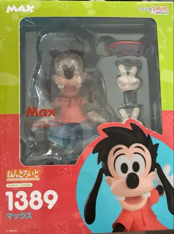 디즈니 맥스 1389