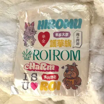 ROIROM 토트백 로이롬