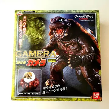 초합금 가메라 작은 용사들