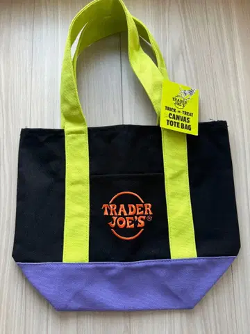 Trader Joe's 토트백