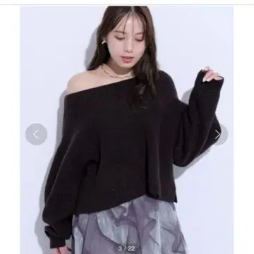 마이 스트라다 아쿠아 오프숄더 니트 브라운