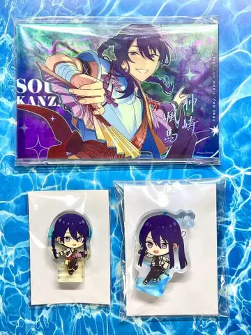 앙스타 칸자키 소마 세트 묶음 판매