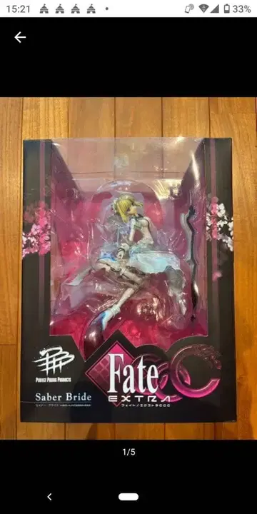 Fate/EXTRA CCC 세이버 브라이드 피규어