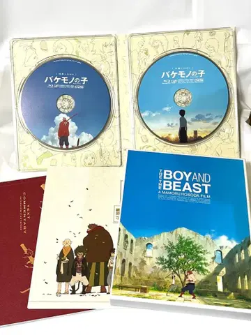 [호소다 마모루] 늑대아이 Blu-ray 2매 세트 특전 소책자 포함