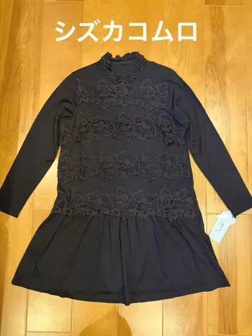 4298 시즈카 코무로 레이스 장식 긴팔 튜닉