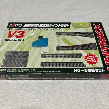 KATO N 게이지 V3 VARIATION 3 선로 세트