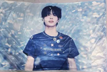 TXT 태현 담요 대형 담요 C