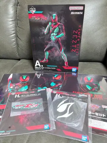 제일복권 가면라이더 제츠 A상 MASTERLISE 피지컴 임팩트