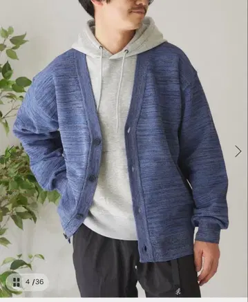 미사용 새상품 417 EDIFICE PE 메쉬 멜란지 가디건