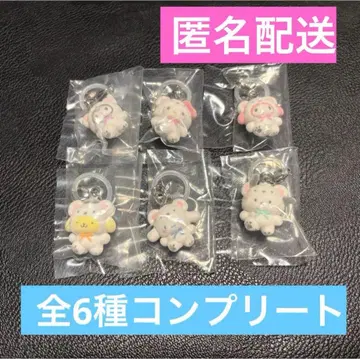 산리오 가챠 메지루시 액세서리 복슬복슬 스노우 전종 컴플리트 세트