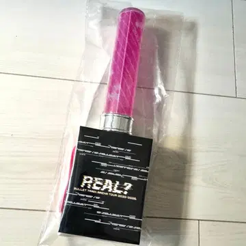 초특급 응원봉 REAL? ver. 복숭아 8호차