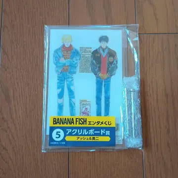 엔터테인먼트 복권 BANANAFISH 아크릴 보드 아쉬 영이