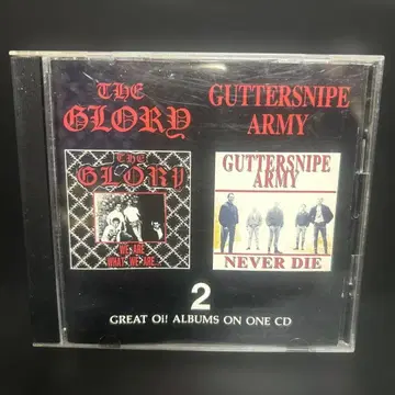 The Glory / Guttersnipe Army CD