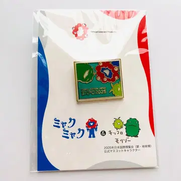 미야쿠미야쿠 핀 배지 모리조 & 킷코로