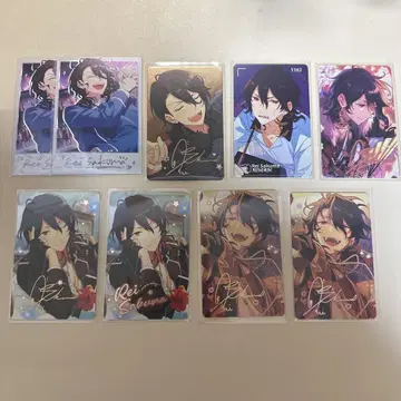 앙스타 중국 종이류 묶음 판매 레이