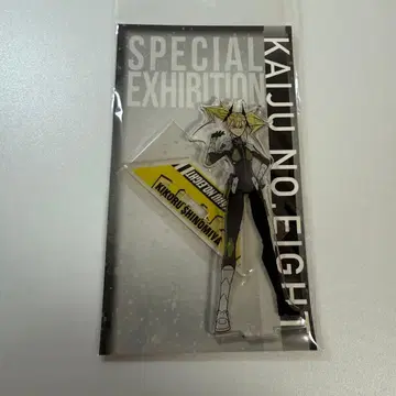 괴수 8호 아크릴 스탠드 시노미야 키코루 괴수 8호전