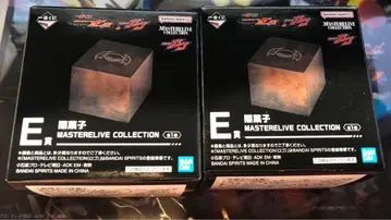 가면라이더 갓즈 제일복권 E상 어둠의 과자 2개 2