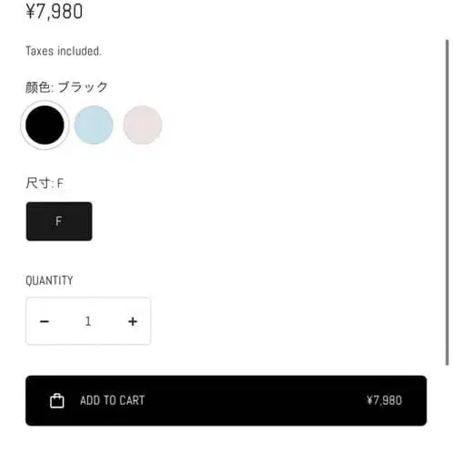 2번째 상품 이미지