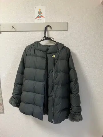 SHIPS A라인 리몬타 다운 코트 M 사이즈 클리닝 완료 그레이