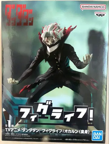 [ 새상품 미개봉 ] 단다단 피그라이프 오카룬 피규어