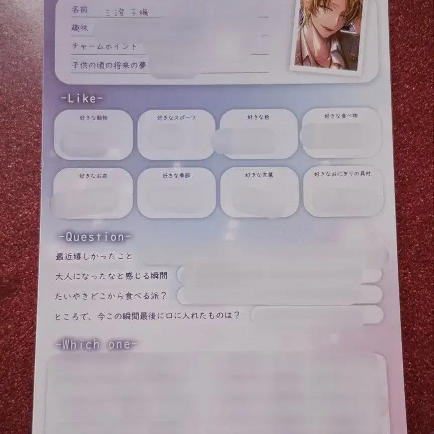 1번째 상품 이미지