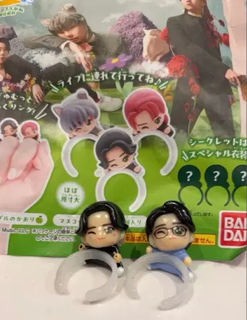 미세스 빗쿠라타마고 모쿤 2개 세트