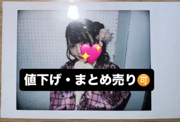 iLiFE! 나란 노도카 란 폴라로이드 2025 유카타 의상