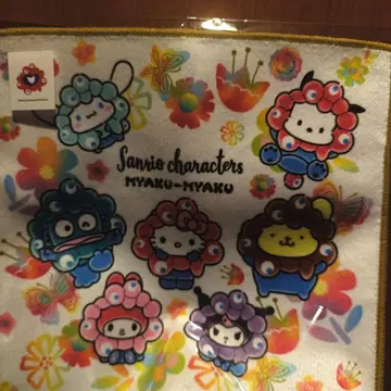 미야쿠미야쿠 미니 타월