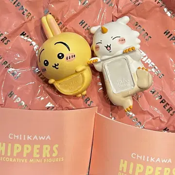 치이카와 HIPPERS 토끼 그 아이 2종 세트
