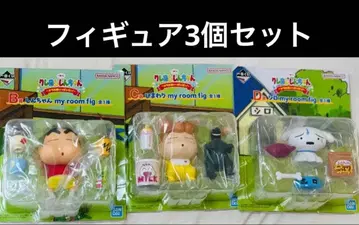 제일복권 짱구는 못말려(크레용 신짱) my room 피규어 3개 세트