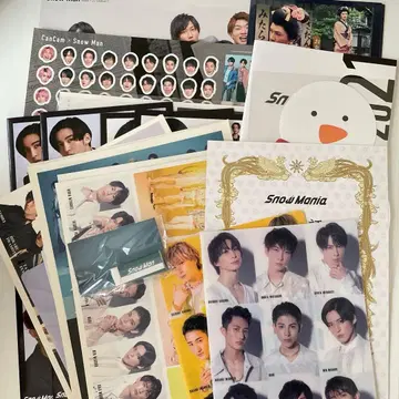 SnowMan 혜택 스티커 클리어 파일 잡지 부록 묶음 판매