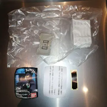 궁극의 루미너스 01 울트라맨 단지